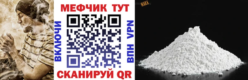 Где продают наркотики Жигулёвск АМФ  A-PVP  МЕФ  Каннабис  Бутират  ГАШ  Галлюциногенные грибы 