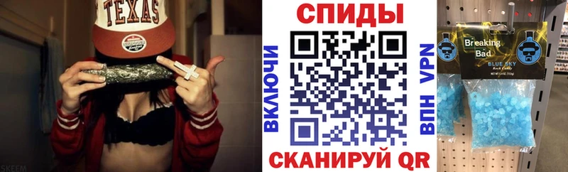 АМФЕТАМИН Розовый Жигулёвск