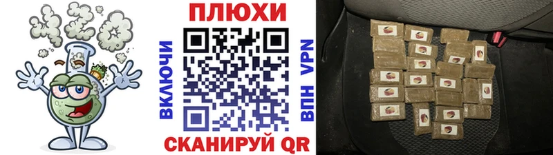 Гашиш hashish  сколько стоит  Жигулёвск 