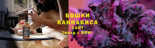 кокаин VHQ Верея
