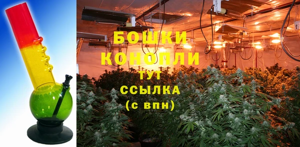 а пвп мука Вязники