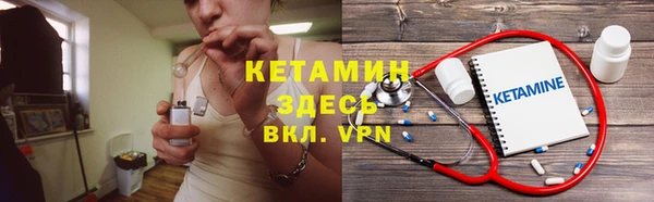 кокаин VHQ Верея