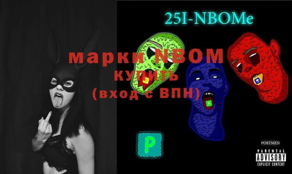 кокаин VHQ Верея