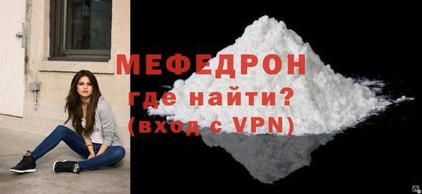 мдпв Верхний Тагил