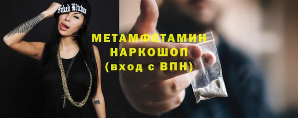 кокаин VHQ Верея