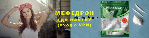 гидра Верхнеуральск
