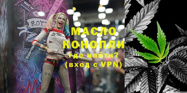кокаин VHQ Верея