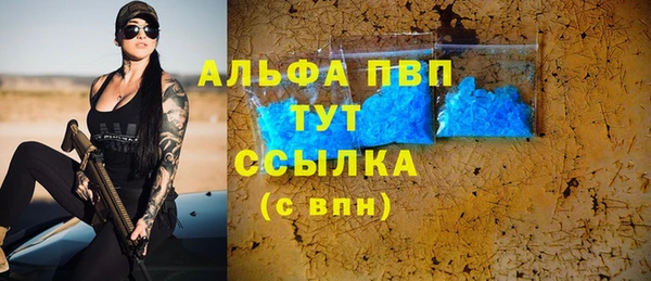 гидра Верхнеуральск