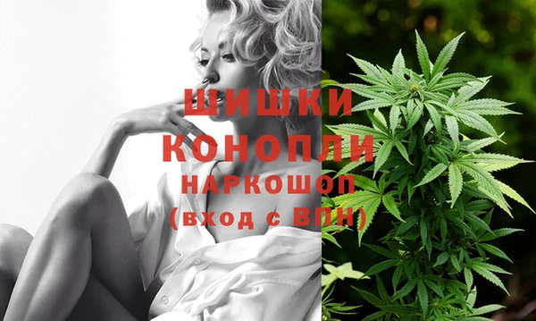 а пвп мука Вязники