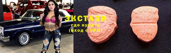 кокаин VHQ Верея