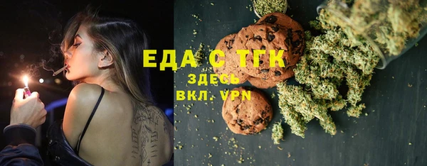 гидра Верхнеуральск