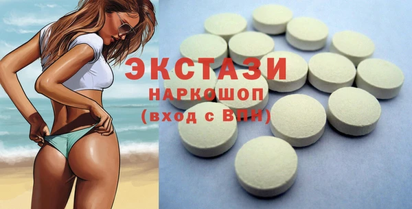 кокаин VHQ Верея