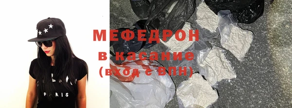 мдпв Верхний Тагил