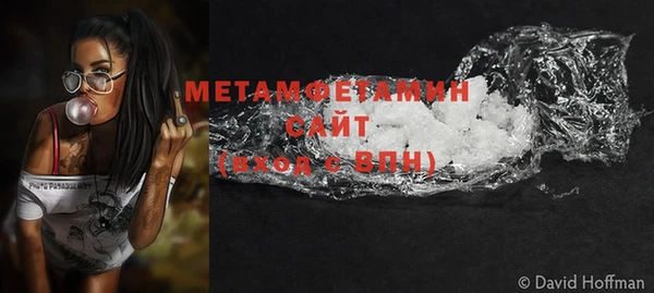 мдпв Верхний Тагил