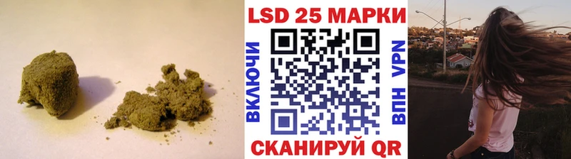 OMG маркетплейс купить цена Жигулёвск ЛСД экстази кислота