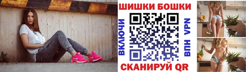 Каннабис OG Kush  это наркотические препараты  Жигулёвск 
